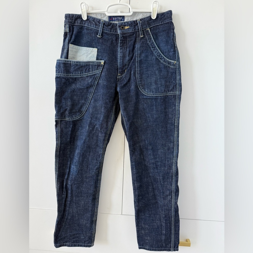 Men's Dark Blue Utility Denim Jeans